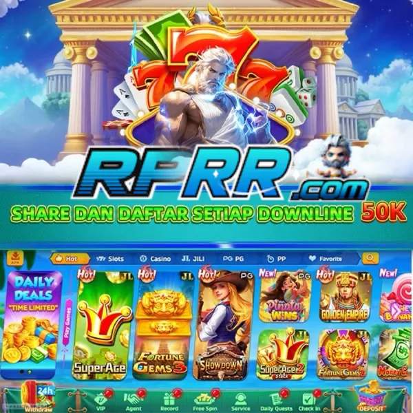 RPRR Login Resmi APK 2026